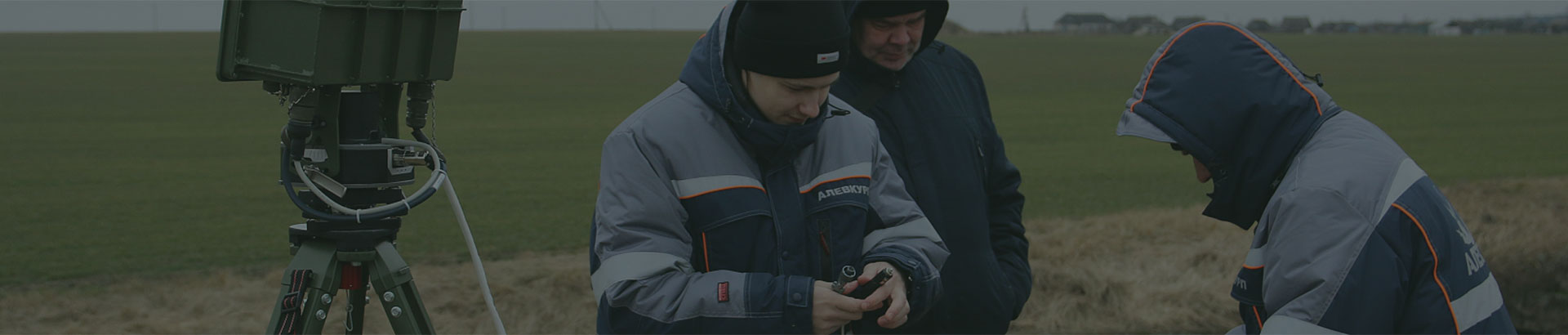 Радиолокационная станция ближней разведки «Клен»