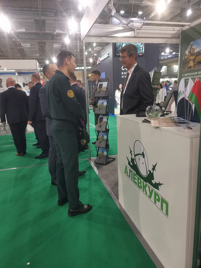 Выставка «Национальная безопасность. Беларусь-2024» начала работу 3