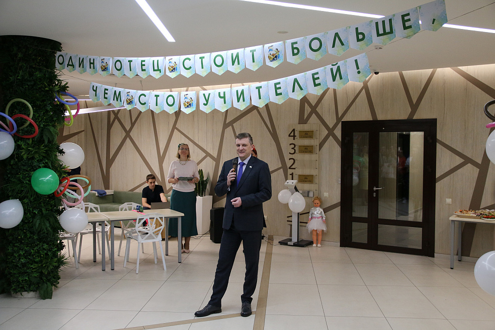 Са святам, бацькі! 0
