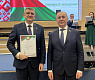 Директор ОАО «АЛЕВКУРП» Владислав Новак награжден Благодарностью председателя Минского райисполкома 1