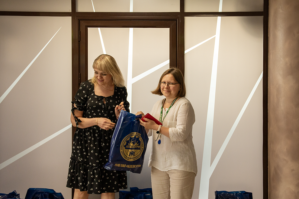 «Здравствуй, лето!» 3