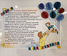 Сегодня в Беларуси отмечается День отца 3