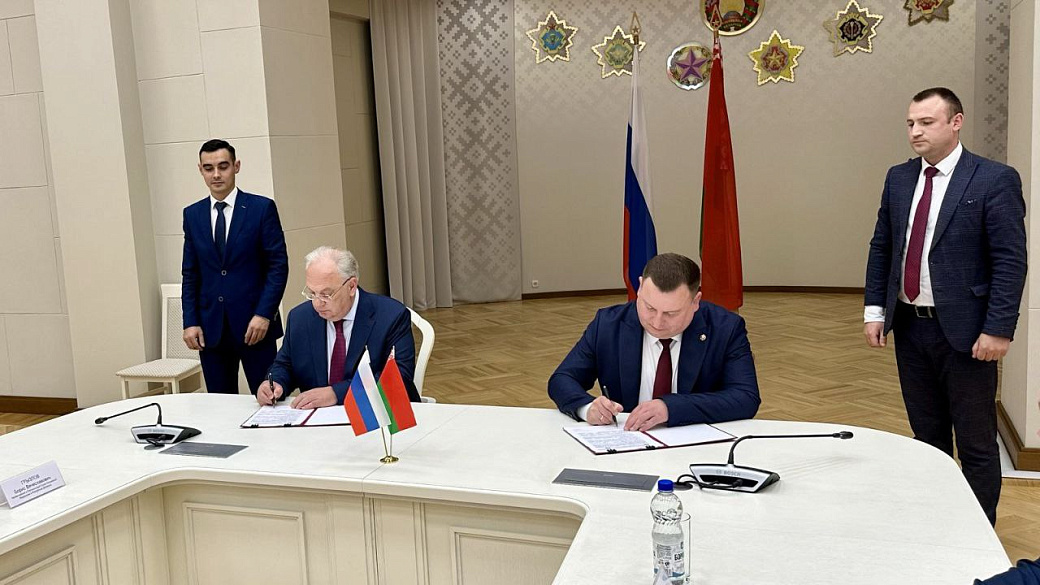 23-е заседание Белорусско-российской межправительственной комиссии по военно-техническому сотрудничеству 1