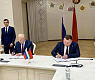 23-е заседание Белорусско-российской межправительственной комиссии по военно-техническому сотрудничеству 1