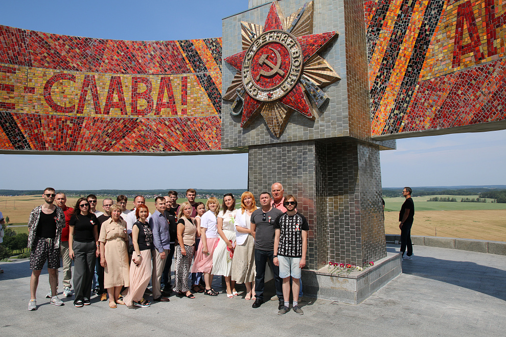 Дань памяти 2