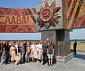 Дань памяти 2