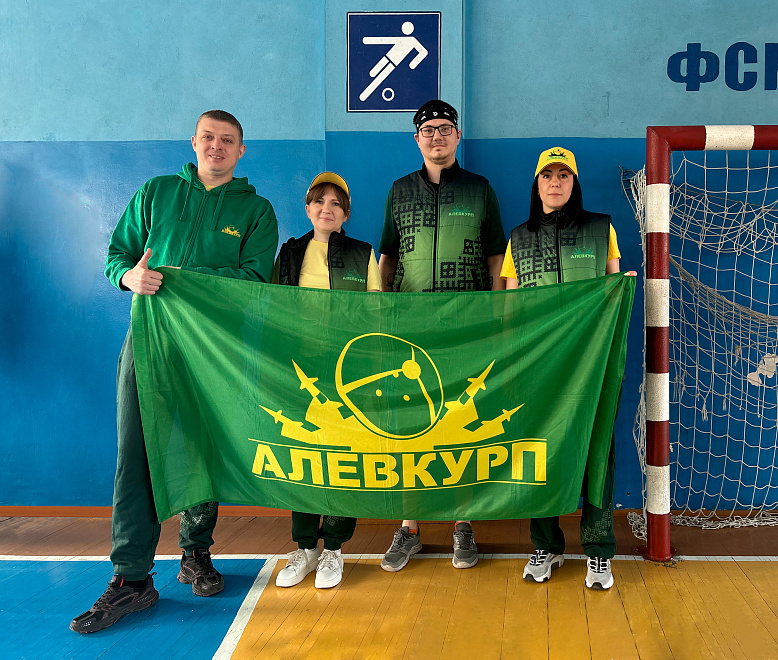 Результат – достойный, опыт – бесценный! 0