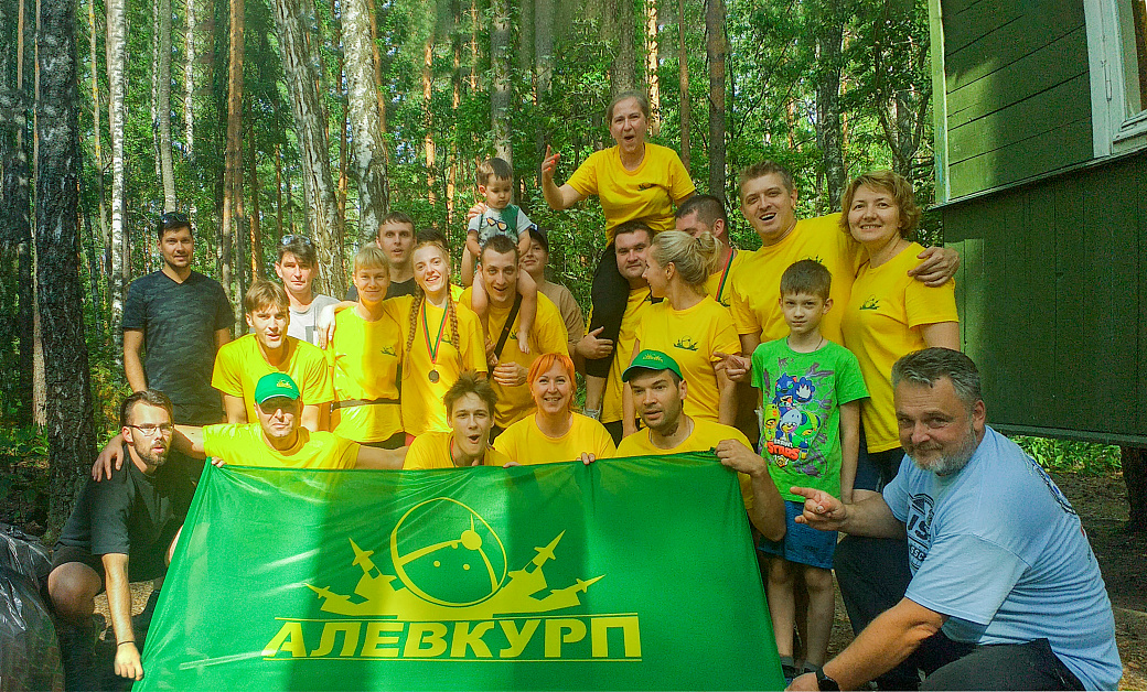 Здорово работаем и активно отдыхаем! 8