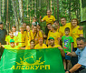 Здорово работаем и активно отдыхаем! 8