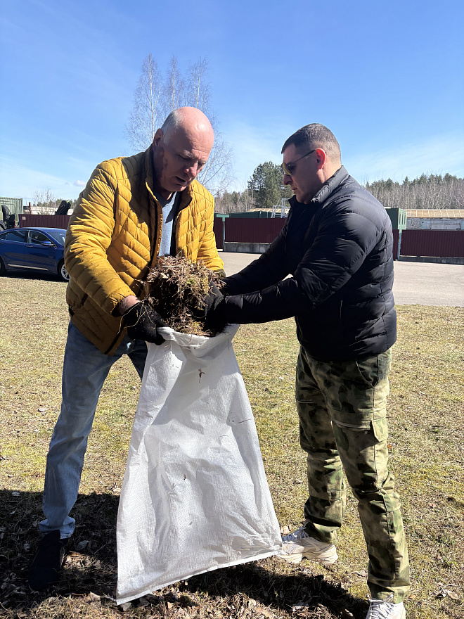 Вместе - на общее благо! 7