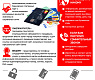 Киберпреступность: опасности и профилактика 0