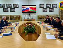 Стратегический диалог