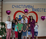 Продолжаем добрые традиции! 1