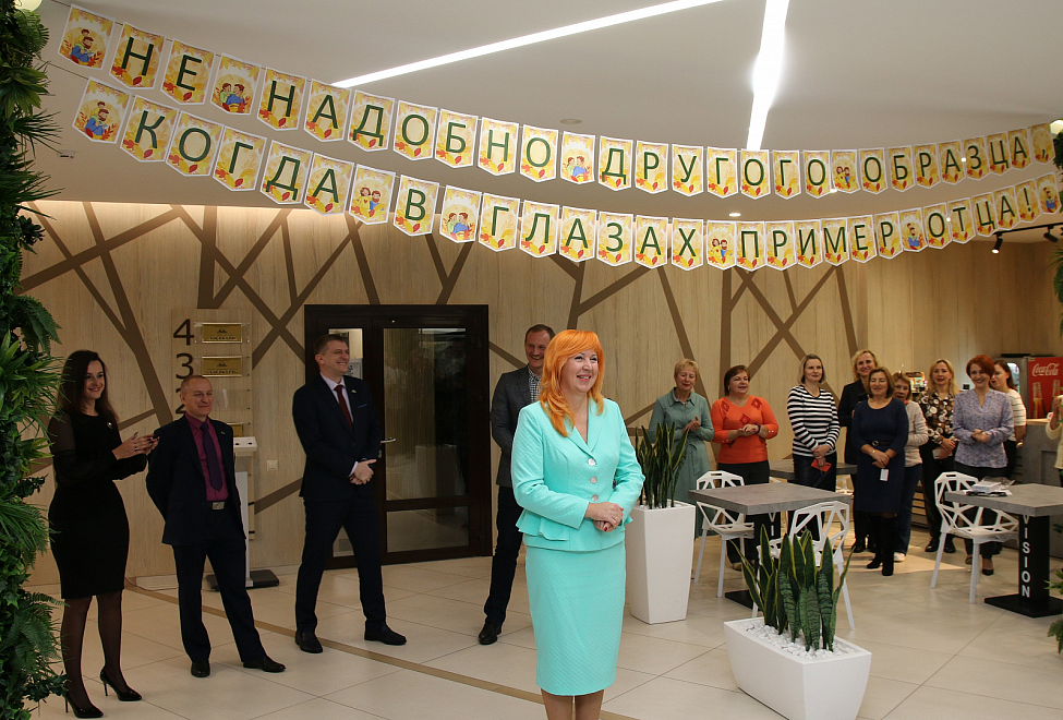 Са святам, таты! 0