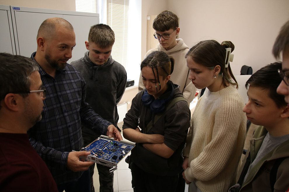 Задел на будущее 3