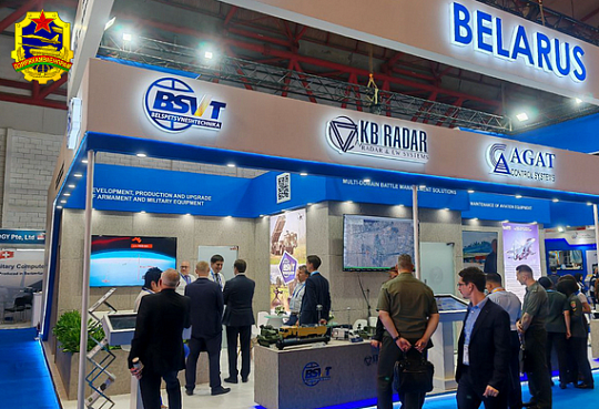 Белорусский ВПК представлен на выставке «Indo Defense 2025» Белорусский ВПК представлен на выставке «Indo Defense 2025»