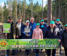 Республиканская добровольная акция "Неделя леса" 8