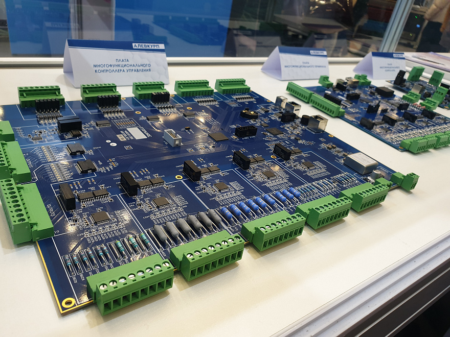 Новая разработка для «гражданского» рынка 4