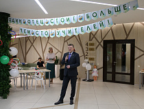 С праздником, отцы!