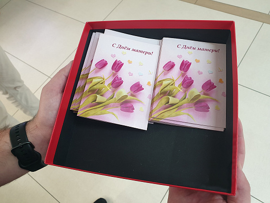 З падзякай і павагай З падзякай і павагай