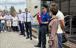 Warned – means armed