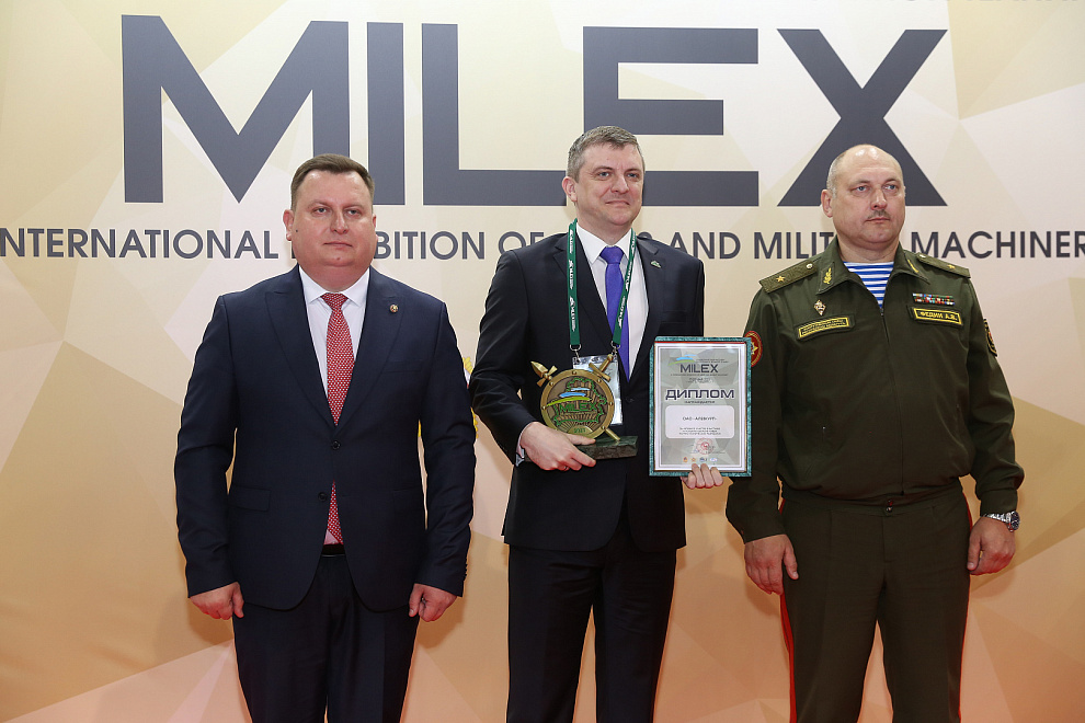 «АЛЕВКУРП» на выставе «MILEX-2023» 0