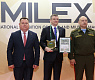 «АЛЕВКУРП» на выставе «MILEX-2023» 0
