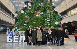 Наука, инновации и безопасность – для каждого!