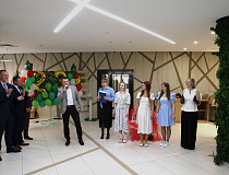 Подарки – мужчинам, позитив – для всех!