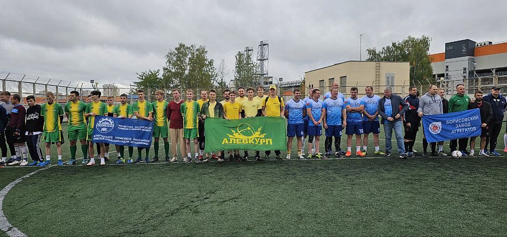 Прынялі ўдзел у турніры па міні-футболе 0