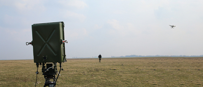 Средства разведки и охраны объектов