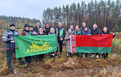 Добрая традыцыя