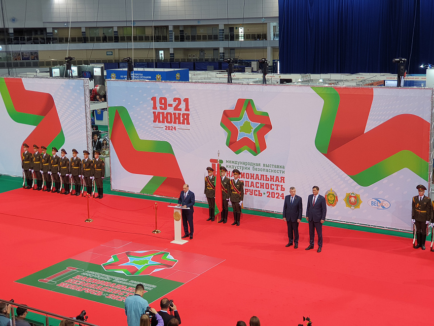 Выстава «Нацыянальная бяспека. Беларусь-2024» пачала працу 3