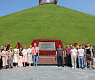 Дань памяти 3