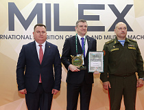 «АЛЕВКУРП» на выставке «MILEX-2023»