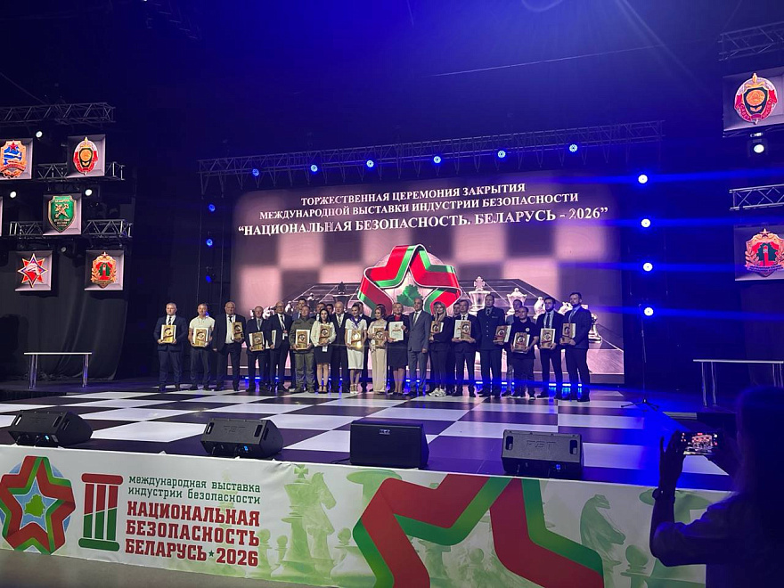 В центре внимания – национальная безопасность 3