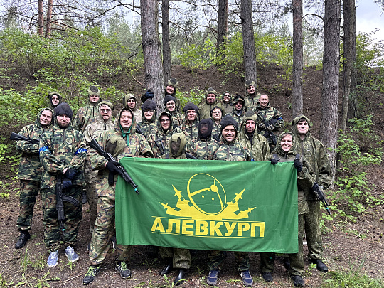 Точно в цель!