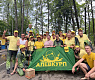 Наша сіла - у адзінстве! 4