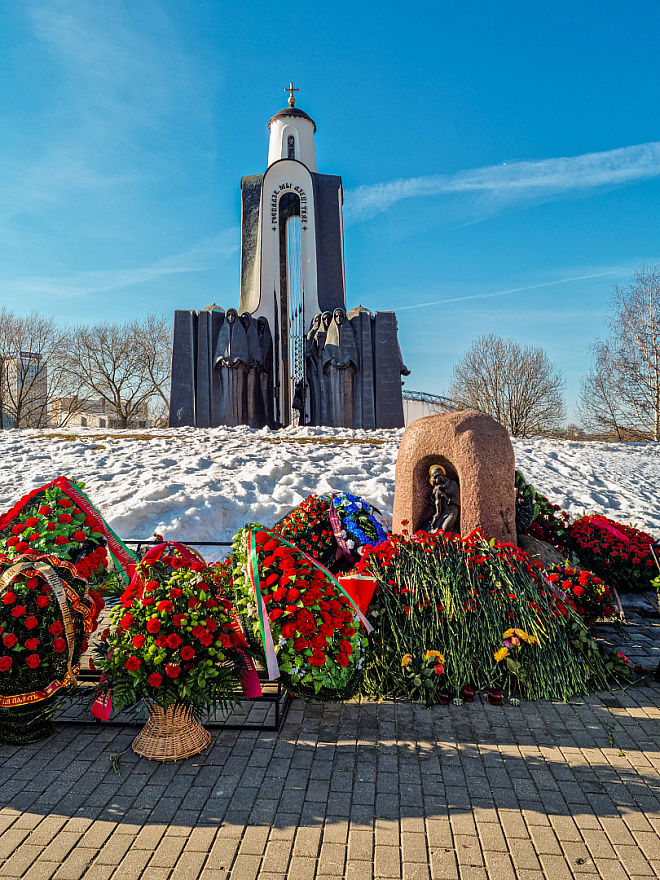 Дзень памяці воінаў-інтэрнацыяналістаў 1