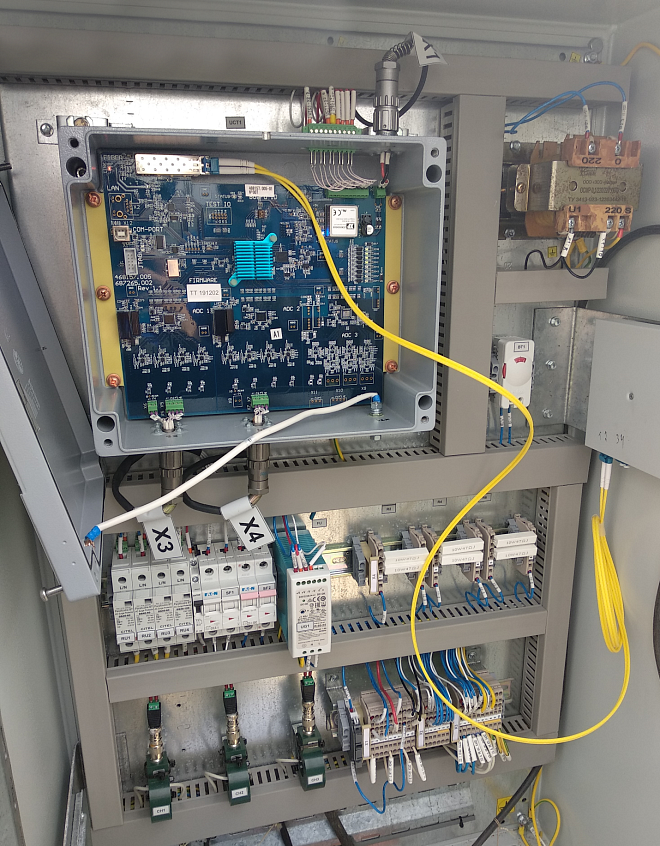 Новая разработка для «гражданского» рынка 1
