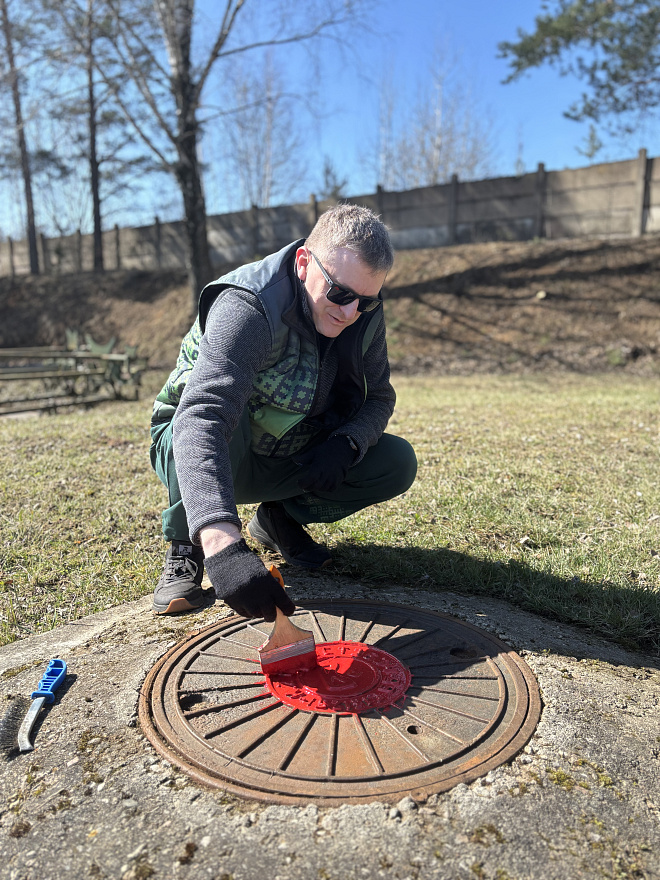 Вместе - на общее благо! 4