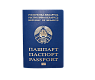 Белорусская интегрированная сервисно-расчетная система (БИСРС) готовится к внедрению 3
